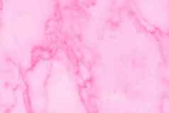 粉红色的大理石纹理背景