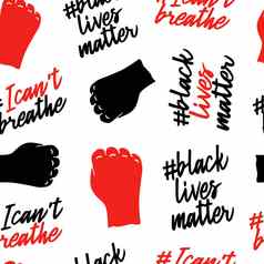 呼吸黑色的生活事无缝的模式抗议横幅人类黑色的人美国向量插图图标海报象征