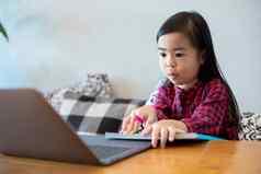 亚洲女孩女儿笔记本电脑技术在线