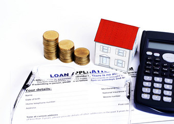 抵押贷款贷款概念关闭贷款应用程序形式