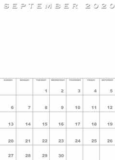 9月日历模板