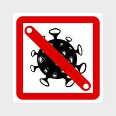 简单的向量警告禁止标志病毒包括科维德灰色的背景