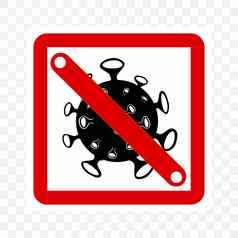 简单的切割贴纸向量警告禁止标志病毒包括科维德透明的效果背景