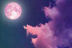 超级完整的粉红色的月亮回来轮廓色彩斑斓的天空