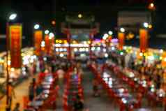 模糊色彩斑斓的光图像中国小镇餐厅当地的