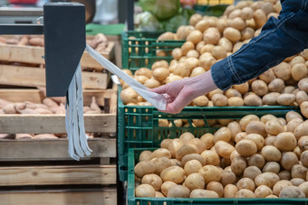 新鲜的蔬菜<strong>超市货架</strong>上市场板条箱农民提供出售
