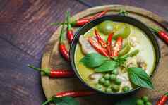 泰国食物绿色咖喱汤碗成分草蔬菜