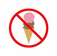 冰奶油pictogram禁止标志平风格冰奶油皮克特人
