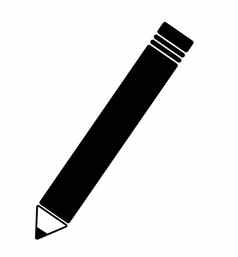 黑色的铅笔图标白色背景平风格黑色的颜色