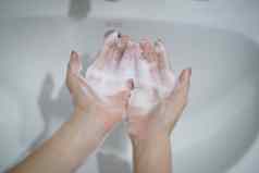 洗手肥皂杀死细菌细菌病毒