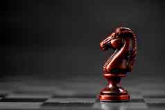 国际象棋业务概念领袖成功