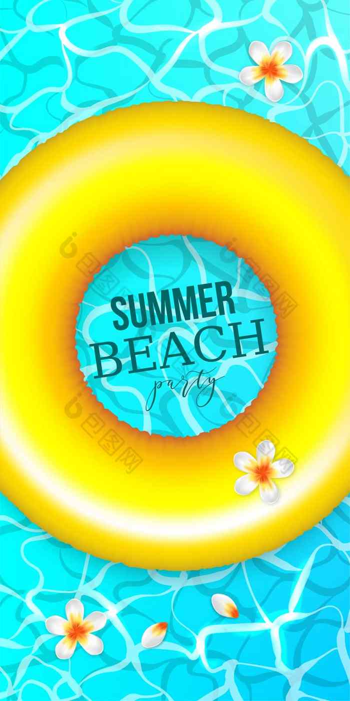 夏天水池波海报