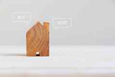 木房子模型信“买入”“租”浮动