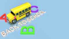 学校公共汽车呈现回来学校内容