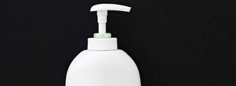 空白标签化妆品容器瓶产品模型黑色的背景