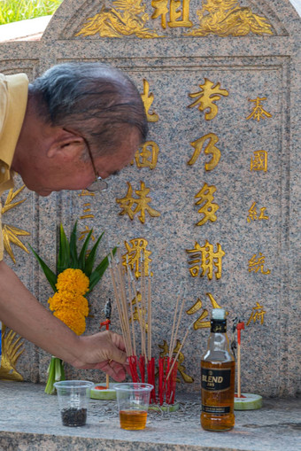 清明节节日清ming清明前后一天