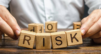 男人。不小心提出了词风险高风险业务脆弱的平衡不安全感谨慎期待问题的冲击规划行动策略分析