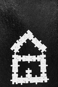 房子使谜题现代房子谜题白色块浓缩的