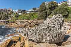 岩石猎人公园南海岸邦迪海滩悉尼欧斯特
