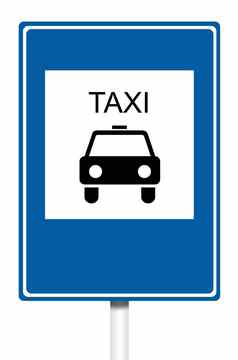 信息丰富的交通标志出租车