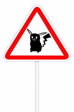 警告交通标志危险pokemons