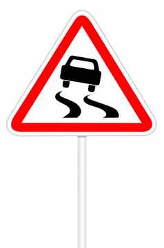 警告交通标志湿滑的路