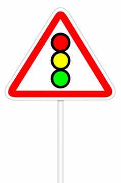 警告交通标志交通光信号作用