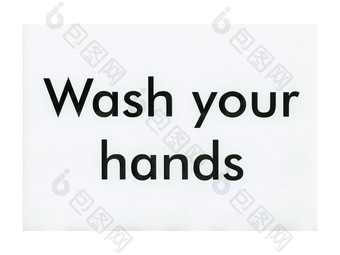 洗手标志