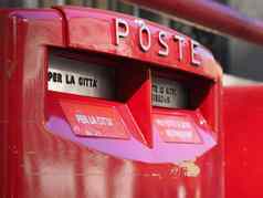 意大利邮箱又名邮箱信箱dropbox