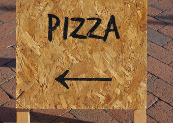 披萨标志方向箭头