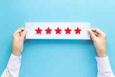 评级反馈概念客户持有纸满意审查给明星服务经验