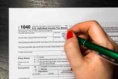 税形式笔计算器税形式法律文档