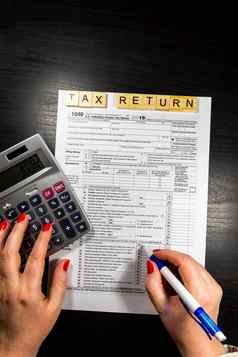 税形式笔计算器税形式法律文档