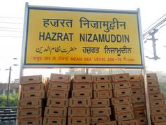 hazratnizamuddin铁路站南德里部门北部铁路区印度铁路升级缓解交通拥堵德里铁路站印度8月