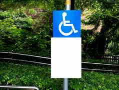 禁用轮椅标志混凝土斜坡公园