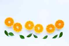 高维生素橙色水果叶子白色背景