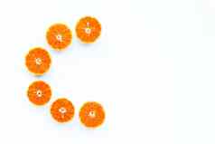 新鲜的橙色高维生素信使柑橘类水果