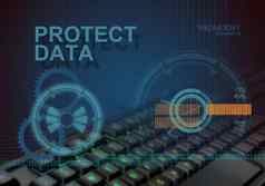 保护数据