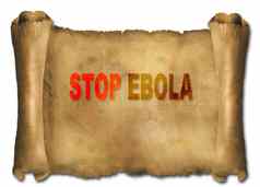 停止埃博拉病毒