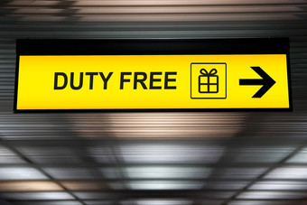 责任免费的购物标志挂天花板机场终端