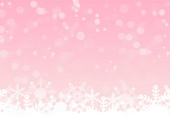 冬天背景雪花白色雪片底一边散景粉红色的颜色背景