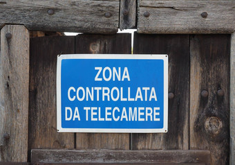 中央电视台控制相机标志意大利