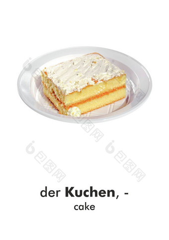 德国词卡库辰蛋糕