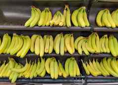 宽松的束香蕉的出售supermaket