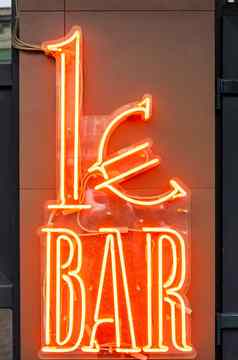 霓虹灯标志酒吧欧元棕色（的）背景