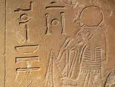 古老的埃及墓象形文字