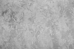 纹理灰色的装饰石膏混凝土摘要黑色的白色背景设计