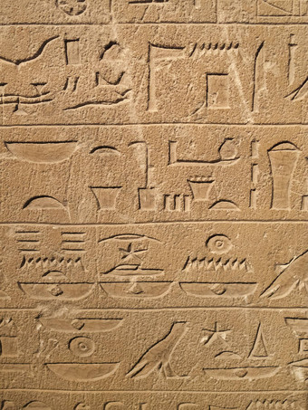 古老的埃及墓象形文字