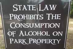 黑色的状态法律禁止消费酒精公园财产标志
