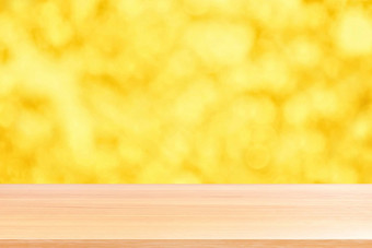 木板材散景金黄色的色彩斑斓的背景空木表格地板散景闪闪发光的光黄金奢侈品木表格董事会空前面闪闪发光的黄金木散景照明发光黄金